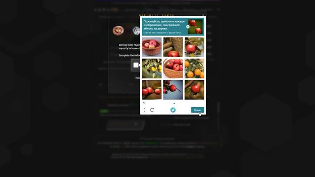Интернет заработок без вклада лежа на диване! (ZeroQT)