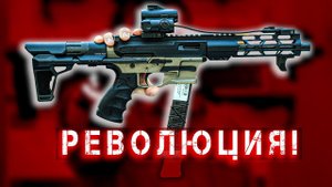 Революция!!! Короткоствол в России – теперь законно? Новинки OREL EXPO или НОВЫЙ класс оружия?