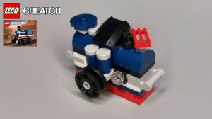 Lego Creator (30575) ФОТОАППАРАТ Лего Самоделки #5