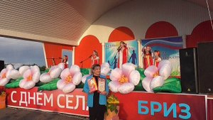 ДЕНЬ села Кривополянье 24! - Художественная часть праздника!