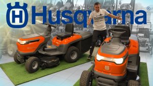 Садовые тракторы Husqvarna, сколько стоят и какие модели? Где купит !