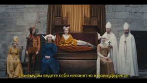 Перевод в Деталях TOMMY CASH - RACKED