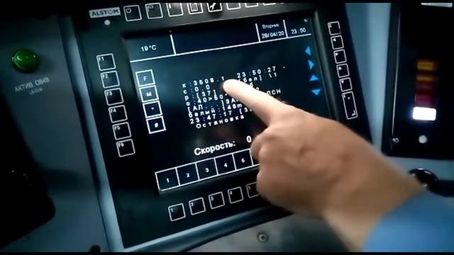 Ввод электронной карты участка смотреть онлайн