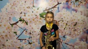 Зеленоглазое такси. саксофон