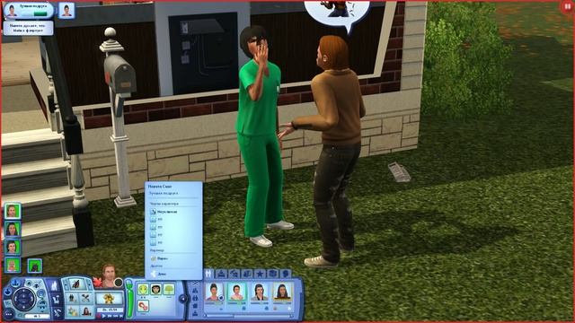 The Sims 3 Зачарованные | Жабофикация #5 смотреть онлайн