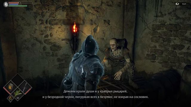 Demon's souls: #1 Фаланга смотреть онлайн