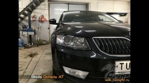 Skoda Octavia A7, Установка Би ксеноновых линз Hella 3R