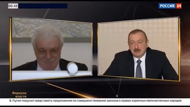 «Формула власти», посвященнaя 30-летию восстановления независимости Азербайджана
