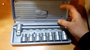 Набор инструмента НИЗ №1 (Нижегородский инструментальный завод).