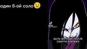 -🍃реакция задир/буллеров Сакуры и Хинаты на их будущее🍃//naruto gacha//-𝕜𝕒𝕣𝕦!!