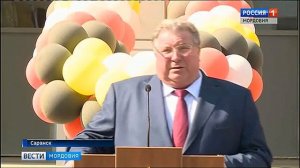 В Саранске на улице Солнечной открылась современнейшая школа на 550 учеников