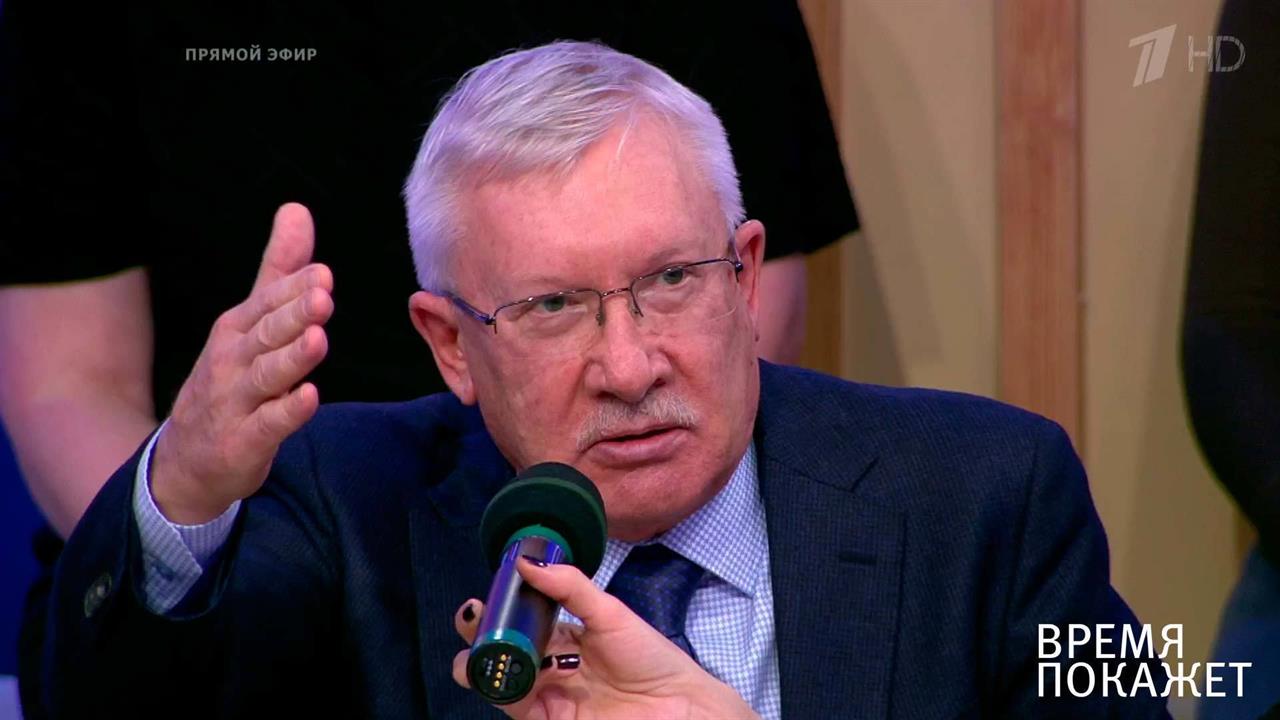 Обсуждение послания Владимира Путина Федеральному ...ю. Часть 2. Время покажет. Выпуск от 01.12.2016