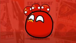 учитель. история СССР нельзя показать за 2 минуты. тем временем это видео.