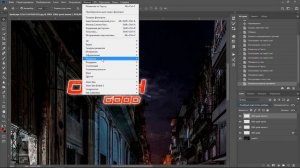 Как просто сделать уличную светящуюся вывеску в Фотошопе. Уроки Фотошоп.
