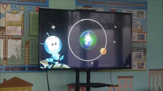 Итоговое событие 1 четверти библиотечного центра СШ 7 Тутаев смотреть онлайн