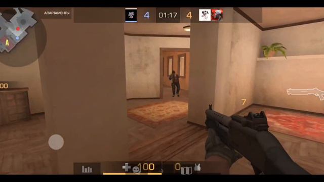 Я уже устал что меня называют читаком😒 смотреть онлайн