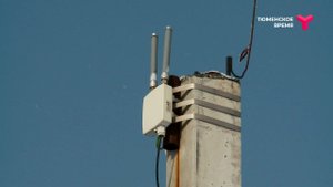 Бесплатный интернет в деревнях