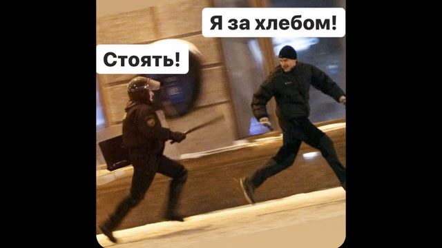 Самоизоляция (кавер на песню гр. Сектор Газа)