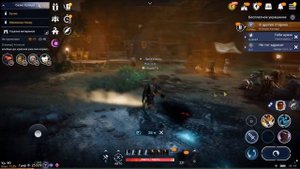 ПОЗАБОТЬТЕСЬ О СИАНЕ ГАЙД / ДЕНЬ 4 / ПИСЬМО 31 ИЮЛЯ / BLACK DESERT MOBILE