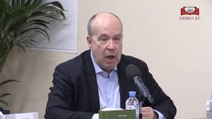 Презентация работы А.В. Смирнова «Всечеловеческое vs. общечеловеческое» в «Библио-Глобусе»