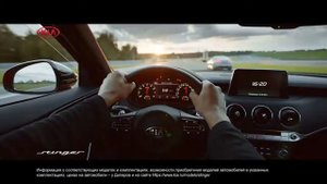 Реклама автомобиля Kia c Евгением Савиным ( Красава ) и Никитой Пановым