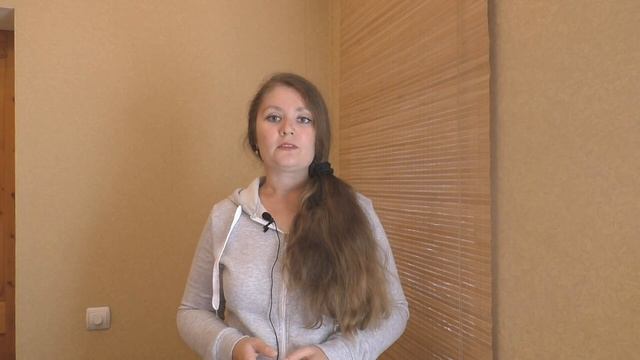 Внешние энергии для исполнения желаний смотреть онлайн