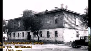 Великие Луки  сквозь время