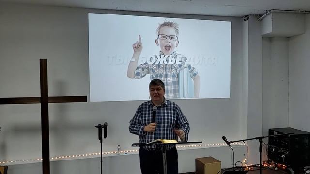 Сыновство смотреть онлайн