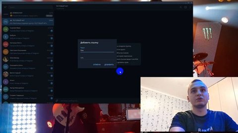 Как делать красивые ссылки в ТЕЛЕГРАМ | ГИПЕРССЫЛКИ TELEGRAM