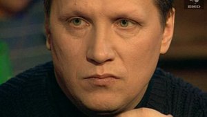 Взгляд 14.02.2000