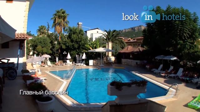 Felice Hotel 3* (Феличе Отель) - Kemer, Turkey (Кемер, Турция) смотреть онлайн