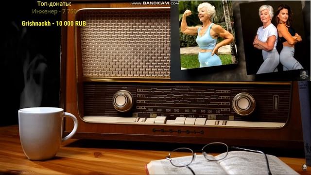 Ежи Сармат смотрит на накаченных бабулек. (Варгунин) смотреть онлайн