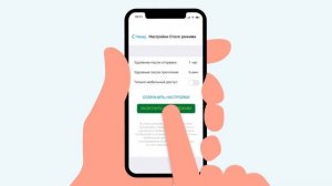 eXpress корпоративная система коммуникаций