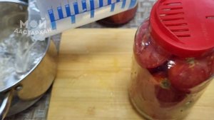 Рассол просто Бомба! Вкуснейшие ПОМИДОРЫ в Снегу. Лучший Рецепт Помидоров на Зиму. Проще не бывает!