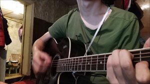 Dan Balan - Лишь до утра На гитаре (Обучение)