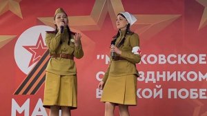 «Я любила сокола»