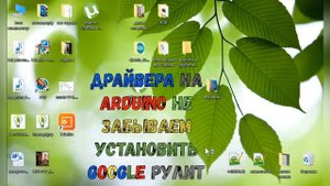 гирлянда из адресной rgb ленты своими руками  АРДУИНО