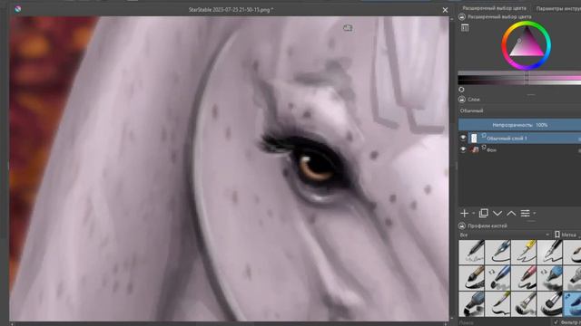 Как же я делаю обработки|Процесс рисования|Star Stable| смотреть онлайн