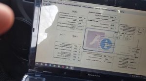 активация дополнительных лицензий на Scandoc