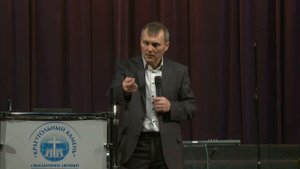 Проповедь. Cергей Непомнящих " Роль обличения в нашей жизни"