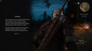 Сравнение графики на RTX 3070 Ti в некст-ген обновлении Ведьмак 3 | The Witcher 3