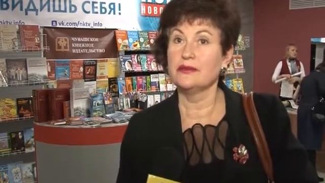 «В ритме жизни» - Год литературы в России - роль литературы в современном обществе