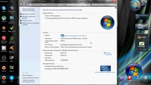 Комп на базе AMD Phenom II X4 965 - 3.40GHz