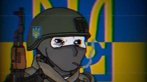 Басы долбят (SOSKA 69)