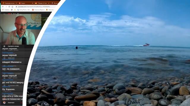 ПЕСНЯ ПРО АНАПУ ? МОРСКАЯ ФИЕСТА (муз. Игоря Зволинского, слова Александра Полуполтинных)