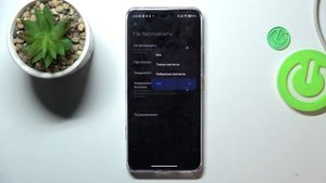 Xiaomi 13 Lite | Как включить или выключить режим не беспокоить на Xiaomi 13 Lite