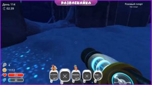 Ферма слизней #63 (Slime Rancher). Игра для Детей #РАЗВЛЕКАЙКА