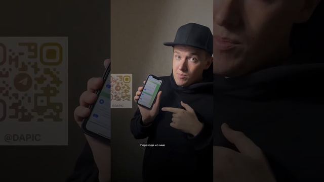 Как сделать градиентное затемнение экрана в вашем видео? Картинка доступна в телеграм DAPIC