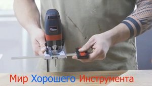 Параллельный упор Mafell P1-PA  для лобзика, с циркулем, в т.ч. для работы по шине-направляющей.