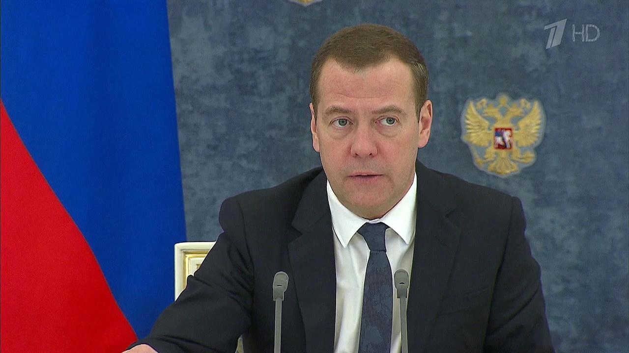 Дмитрий Медведев призвал избегать бюрократии при внедрении новых технологий в российскую экономику